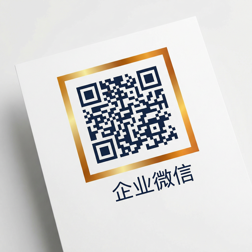 糖心vlog商务二维码