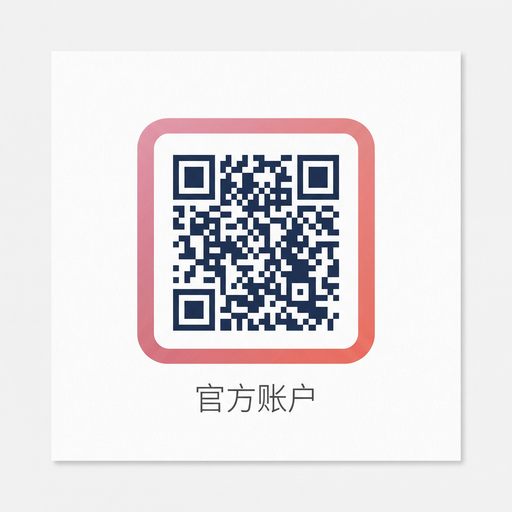 糖心vlog公众号二维码